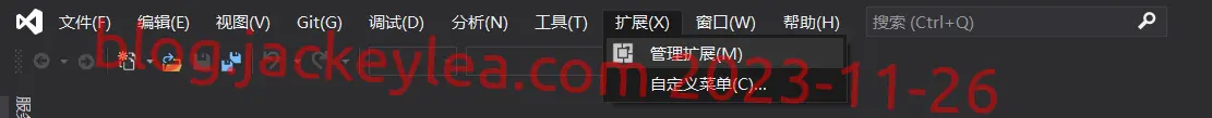 工具栏