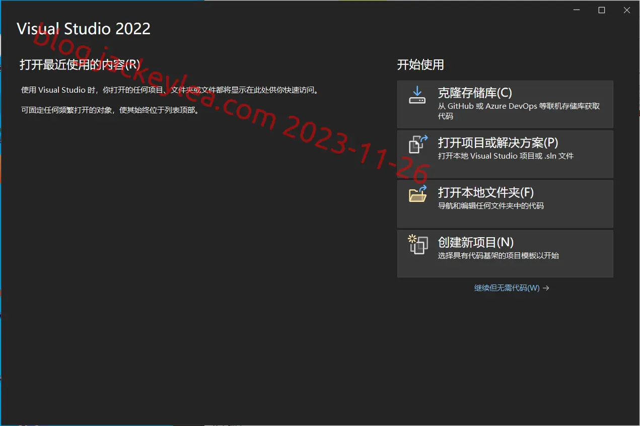 vs2022