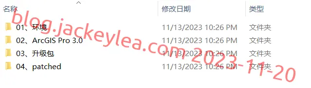 安装包