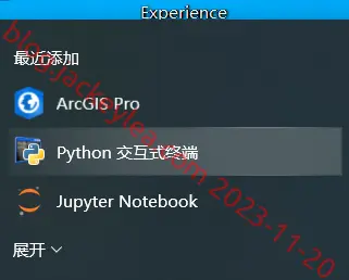 快捷方式
