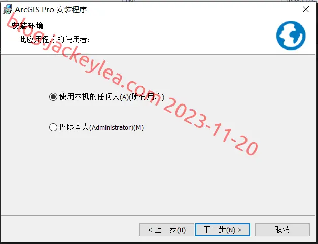 用户设置