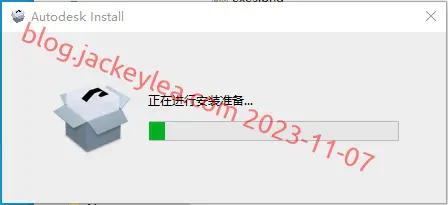 准备中