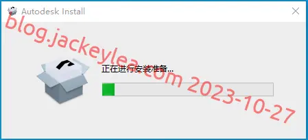 准备中