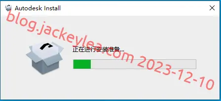 准备中