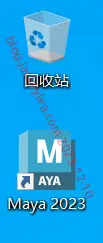桌面快捷方式