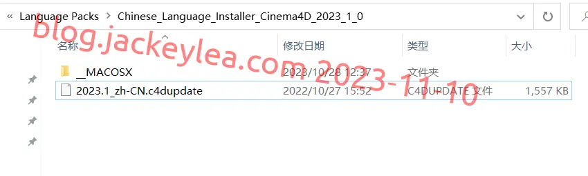 语言更新包