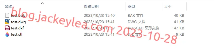 模型