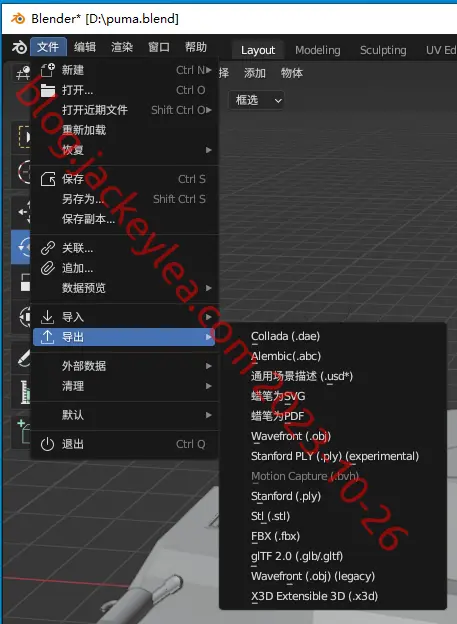 菜单