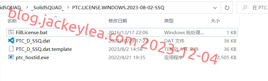 证书