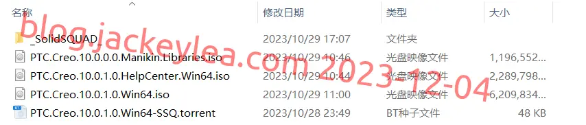 安装包