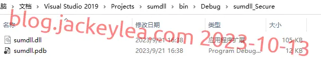 加壳后的文件