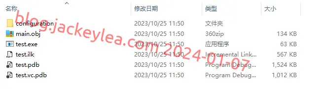 主程序