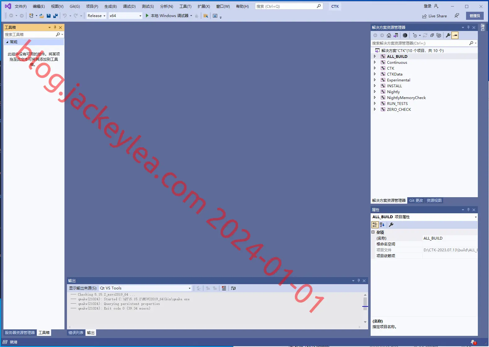 vs2019 project