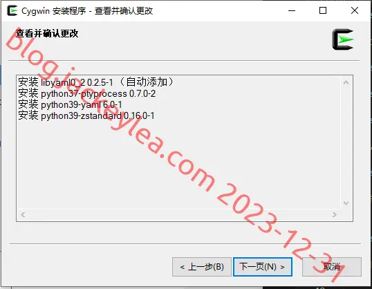 确定依赖