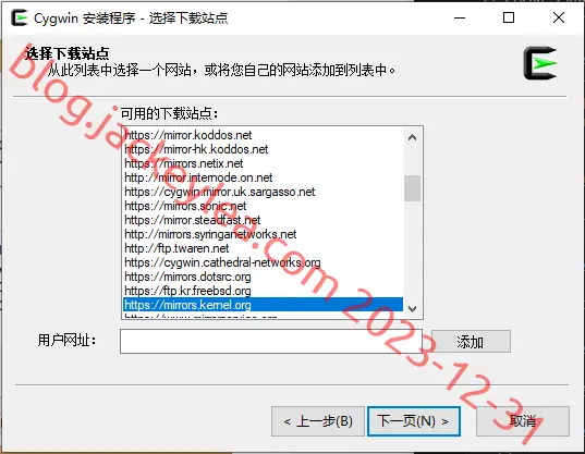 站点设置