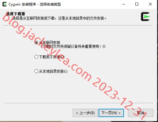 下载源