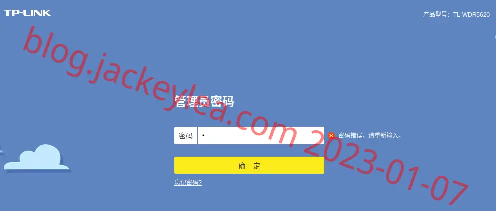 error