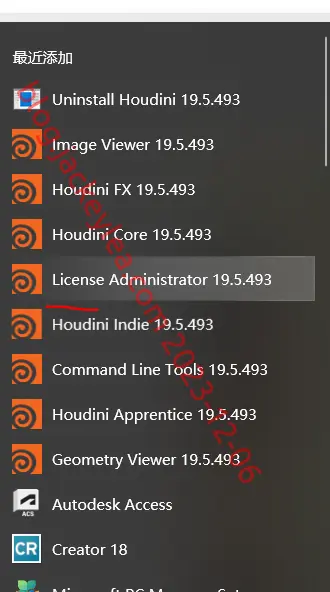 start menu