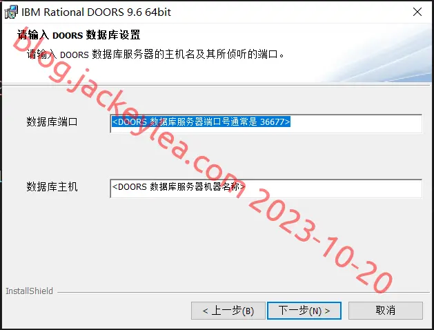数据库设置