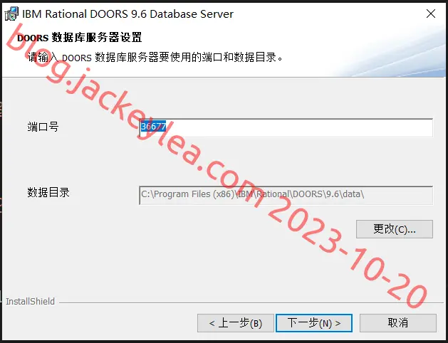 数据库设置