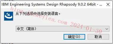 安装语言