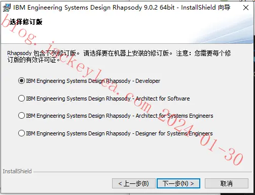 软件版本