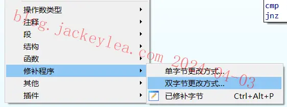 菜单