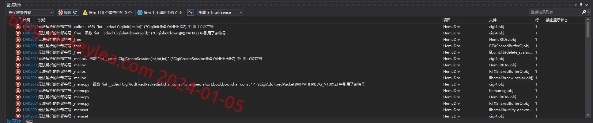编译错误