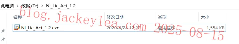 NI Lic Act 1.2
