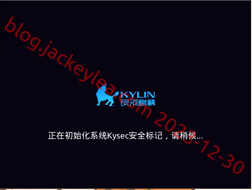 第一次启动设置