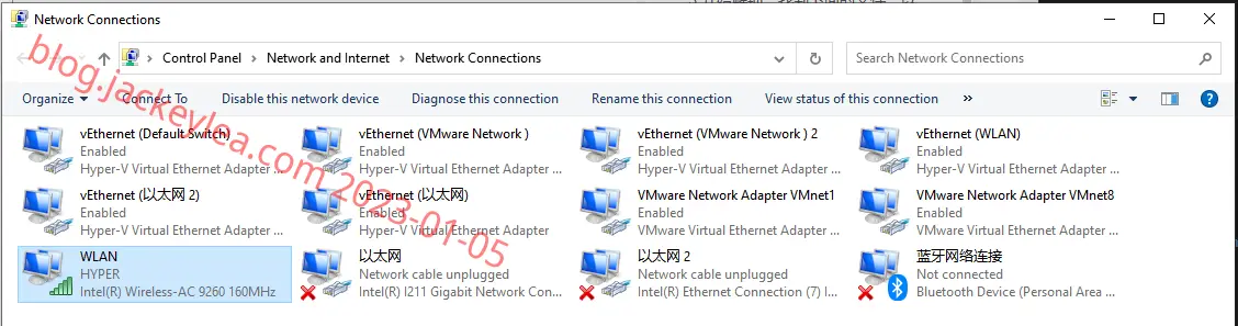 adapter