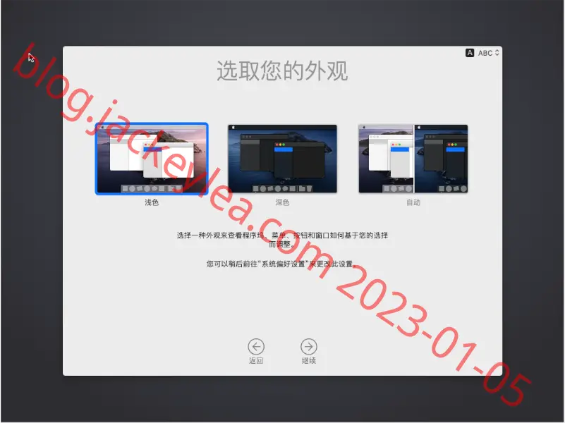 ui