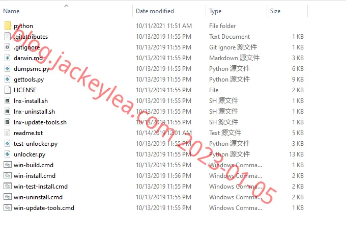 unlocker