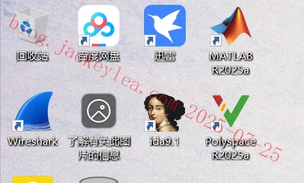 桌面快捷方式