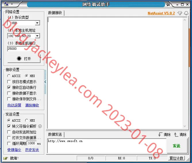 net assistant