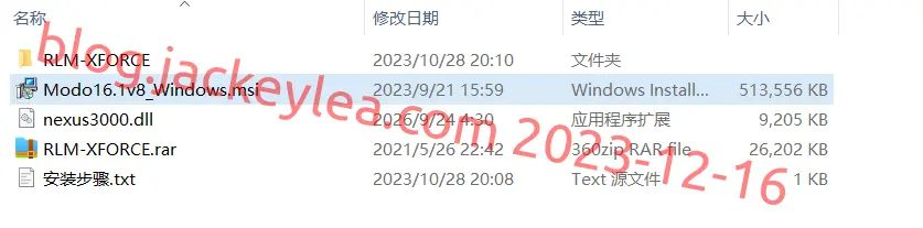 安装包