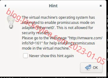 vmware提示
