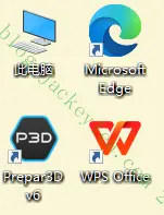 快捷方式