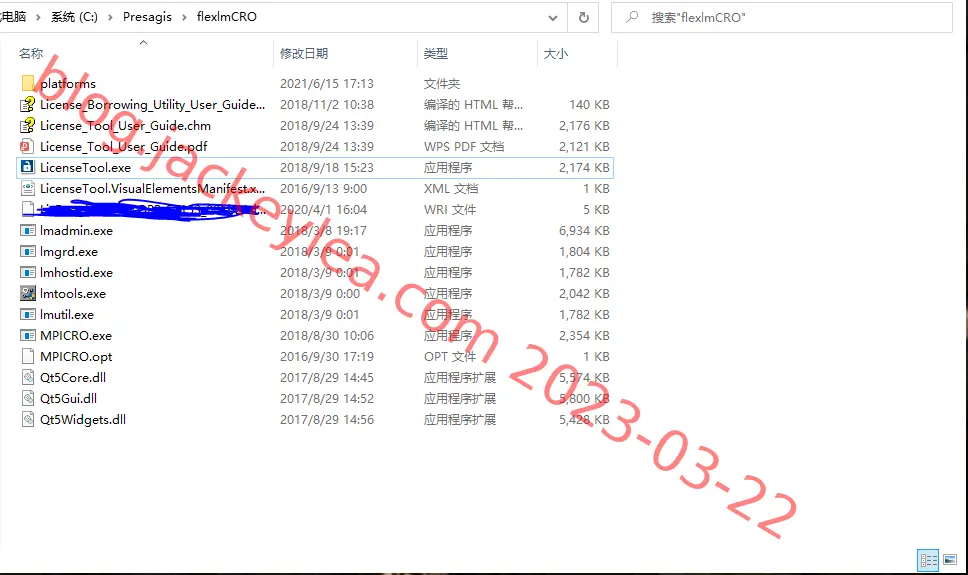 安装结果