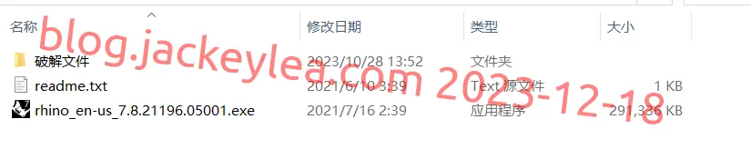 安装包
