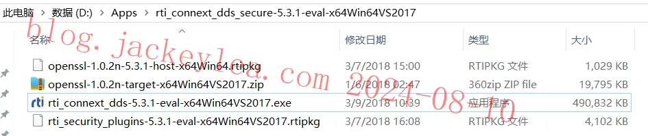 安装包