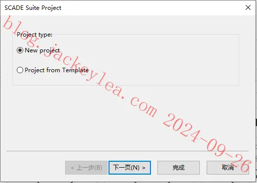 工程类型