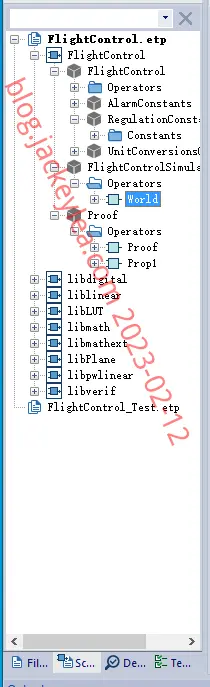flight control project
