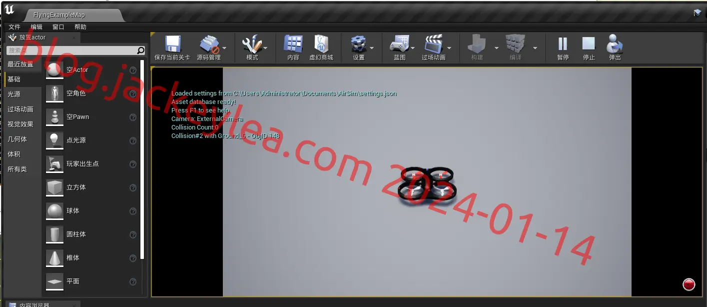 airsim