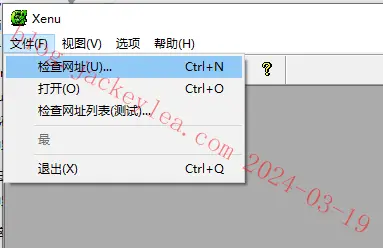 菜单