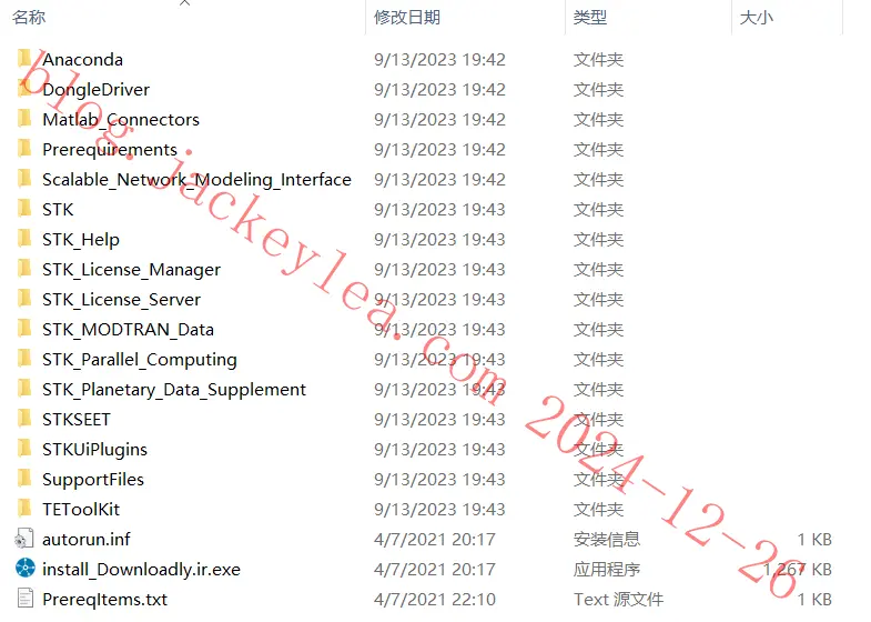 install目录