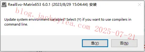 设置环境变量