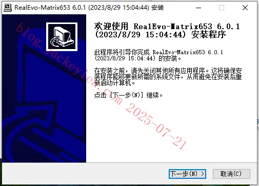 引导界面