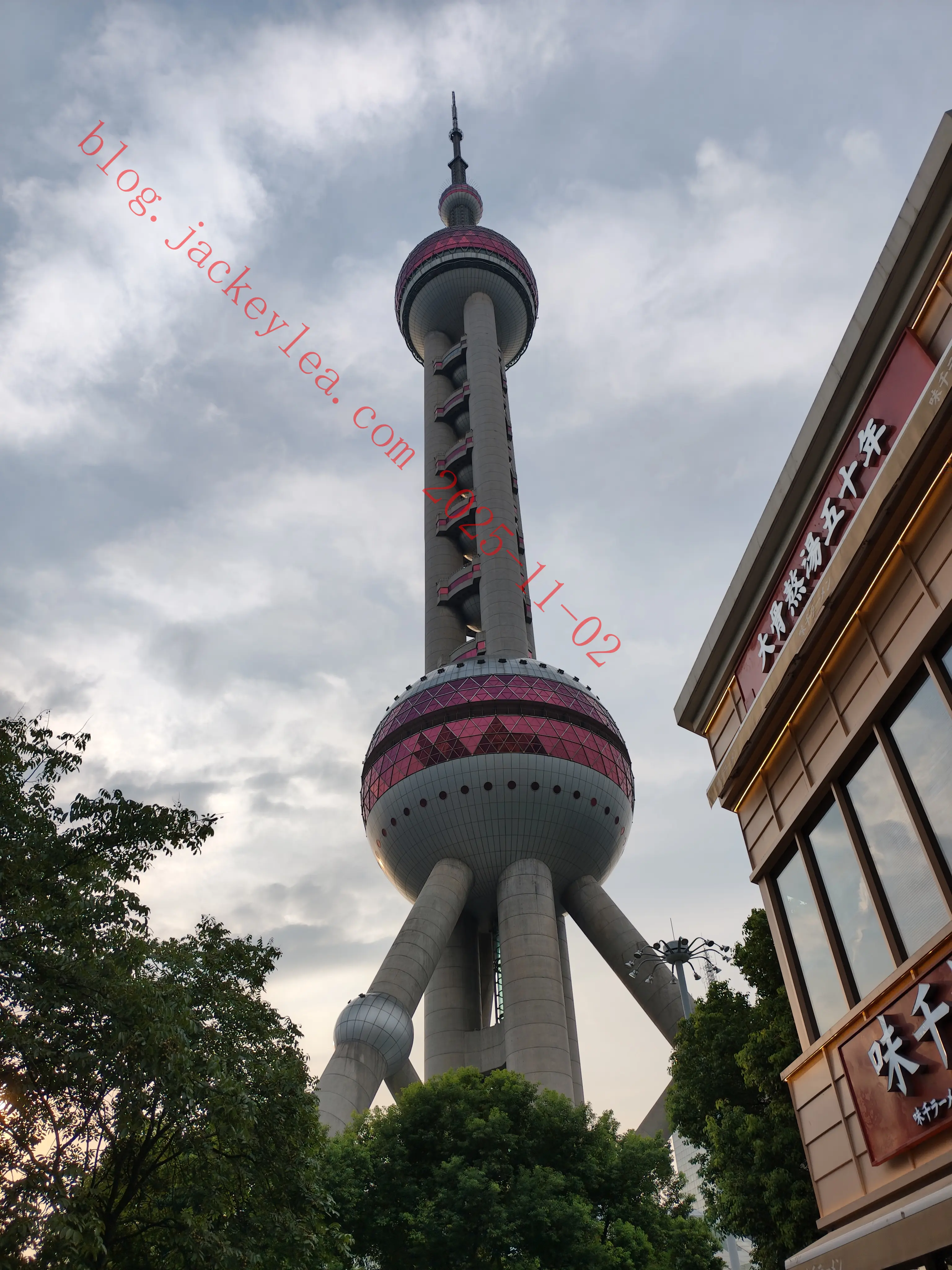 东方明珠