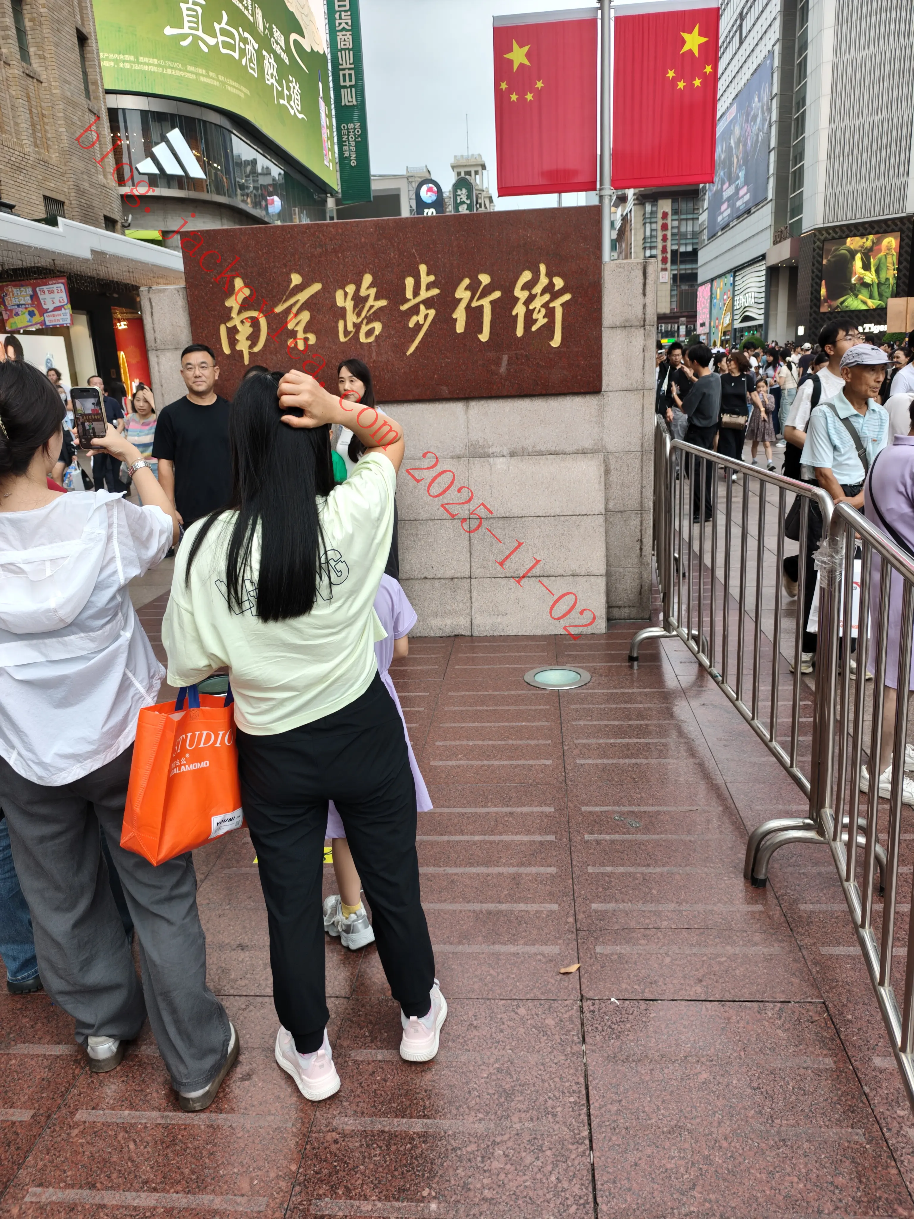 南京路步行街
